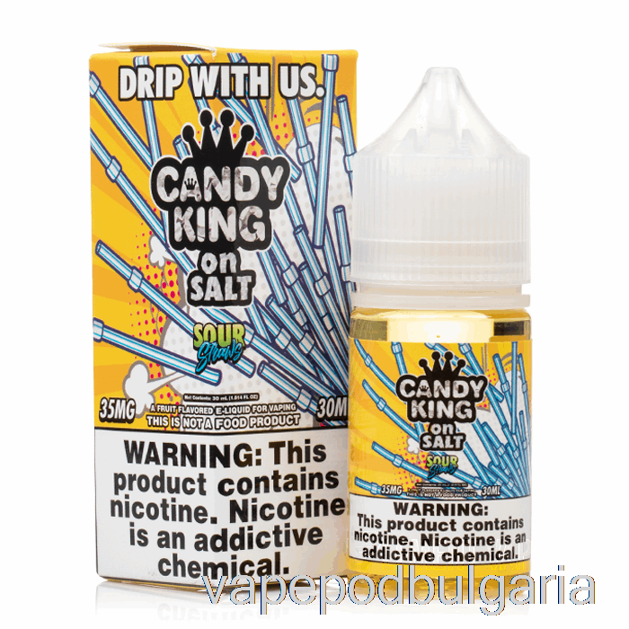 Vape Bulgaria Sour Straws - Candy King On Salt - 30ml 35mg